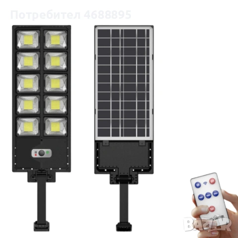 Led соларна улична лампа - сензор за движение и дистанционно управление, снимка 3 - Други - 53957757