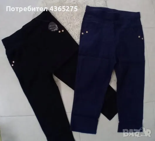 Нов модел много еластични панталони ПОД КОЛЯНОТО с джобове, висока талия ♥️S M L XL XXL 💕7 цвята, снимка 5 - Панталони - 50037040