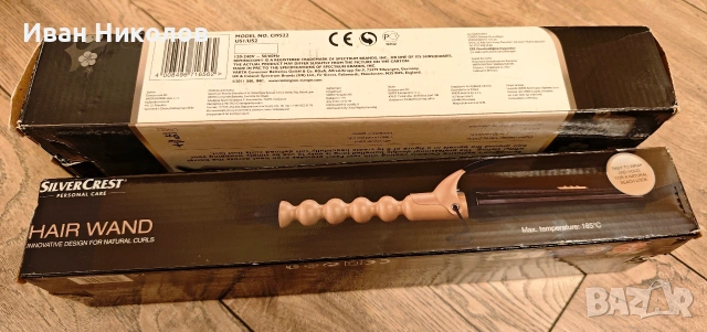 Remington pearl pro styleŕ и преса за къдрене, снимка 2 - Други - 53297280