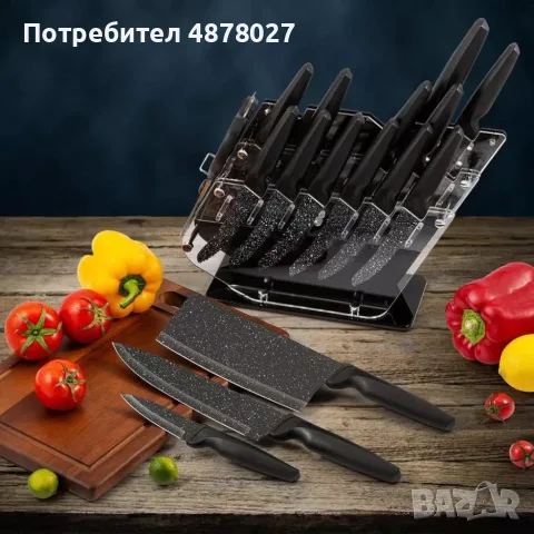 Комплект кухненски ножове 17 части със стойка и ножица от неръждаема стомана, снимка 2 - Прибори за хранене, готвене и сервиране - 55929715