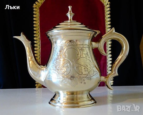 Английски чайник,кана,никелово сребро,маркировка. , снимка 1 - Антикварни и старинни предмети - 30702242