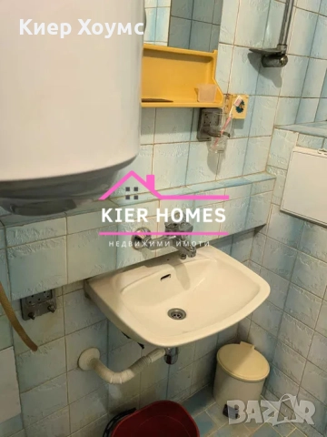 Апартамент в град Свиленград,обл. Хасково, снимка 9 - Апартаменти - 52825241