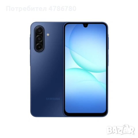 Нов! Samsung A17 128GB