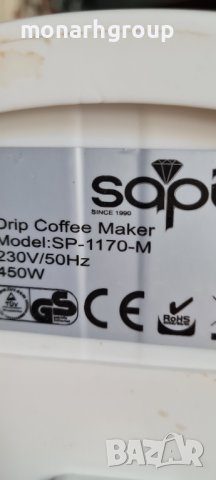 Кафемашина SAPIR SP-1170-M, снимка 3 - Кафемашини - 42391498