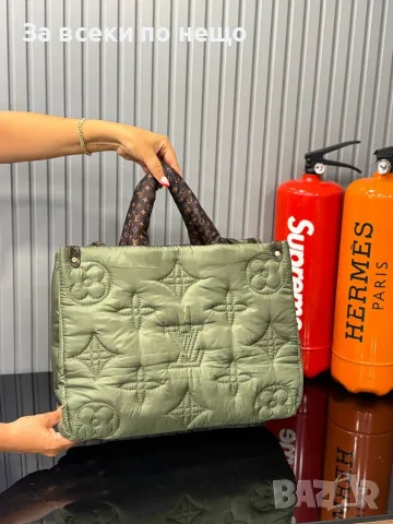 Louis Vuitton Louis Vuitton Луксозна Дамска Чанта С Капитониран Дизайн И Кафяви Дръжки Код SEM-881, снимка 2 - Чанти - 56165316