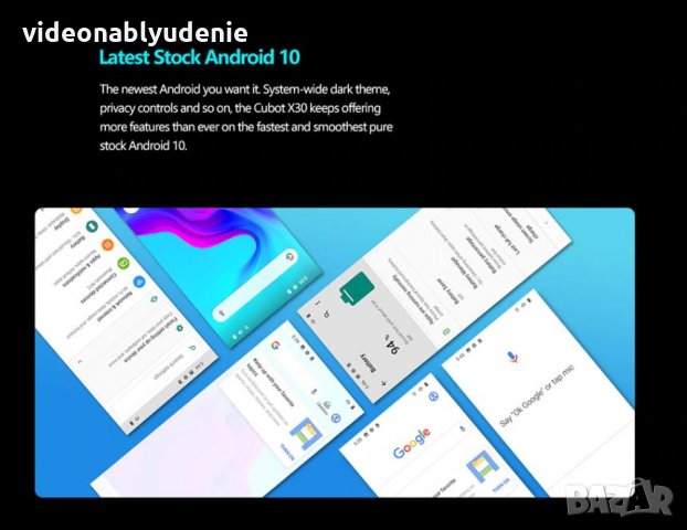 Cubot X30 6.4" 1080x2310 FHD+ 48 Mегапиксела 5 Броя Камери 8GB RAM 128GB ROM NFC6.4 Android10 5GWIFI, снимка 11 - Други - 29858966