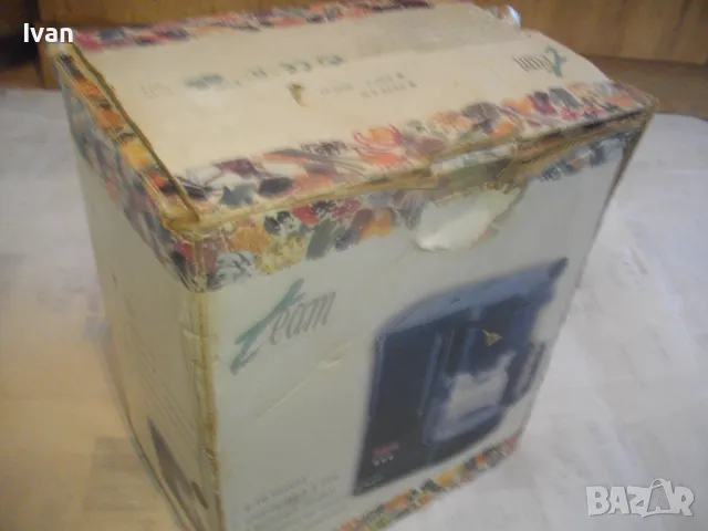 НОВА 800 ВАТА ЕЛЕКТРИЧЕСКА КАФЕМАШИНА ЗА ШВАРЦ КАФЕ С ЕЛЕКТРОНЕН ДИГИТАЛЕН ДИСПЛЕЙ, снимка 3 - Кафемашини - 48923064