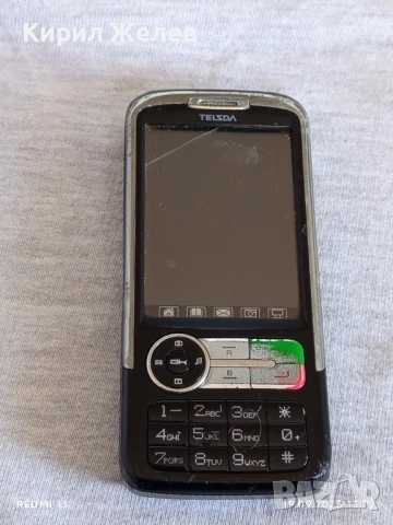 Ретро телефон GSM TELSDA много стар рядък за КОЛЕКЦИЯ ДЕКОРАЦИЯ 51410, снимка 4 - Други - 51767932