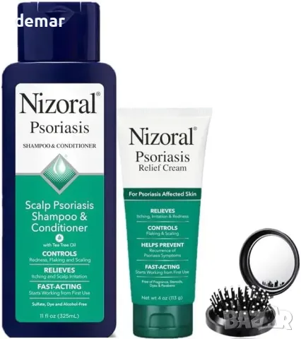 Комплект Nizoraal: шампоан и балсам 2 в 1, хидратиращ крем и четка LUXPAKS
