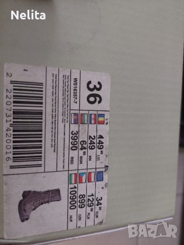 Дамски боти - размер 36, снимка 6 - Дамски боти - 39332364