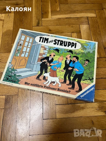 Настолна игра немска Тин Тин