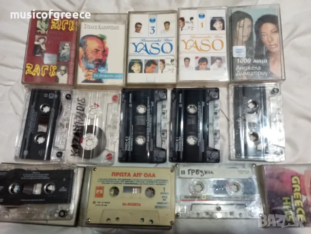 aудио касети с гръцка музика, снимка 3 - Аудио касети - 48830824