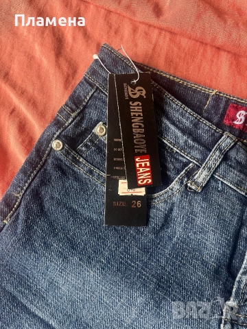 Нови дънки с бродерия размер 26 - подходящи и за дете , снимка 4 - Дънки - 51865190