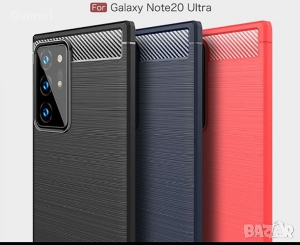 Samsung Galaxy Note20 Ultra / Samsung Galaxy Note20 Plus Карбонов удароустойчив гръб 