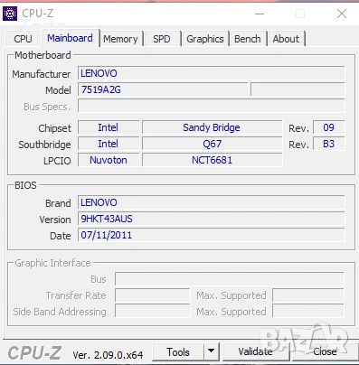 Компактен компютър Lenovo ThinkCentre M91 USFF с лицензиран Windows и 8GB DDR3, снимка 9 - Работни компютри - 54116892