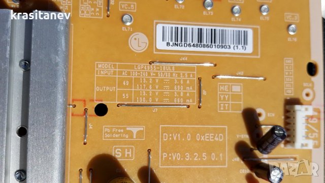 LG 49UK7550MLA на части, снимка 11 - Телевизори - 37933280