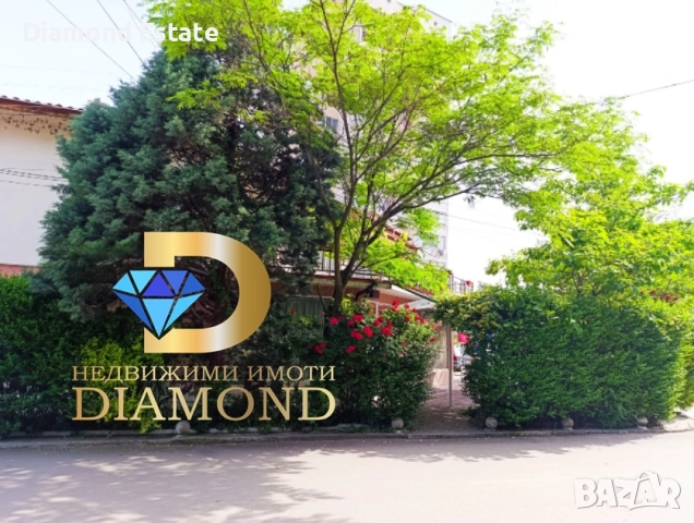 Търговски обект с жилищна част в град Гълъбово, снимка 9 - Други - 51562896