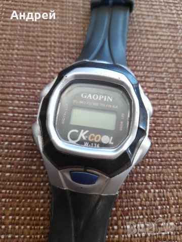 Часовник Gaopin, снимка 2 - Други ценни предмети - 35555768