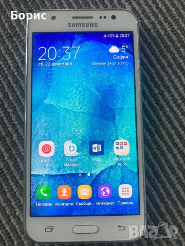 Samsung J5, отлично запазен, снимка 2 - Samsung - 53887476