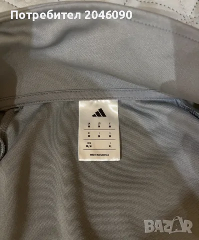 ADIDAS спортен екип, снимка 4 - Спортни дрехи, екипи - 56237210