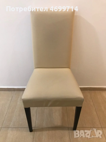 Продавам трапезни столове
