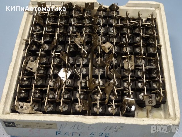 бутон с ключ RAFI 1.15108 keylock switch 250V AC 4A, снимка 5 - Резервни части за машини - 35491073
