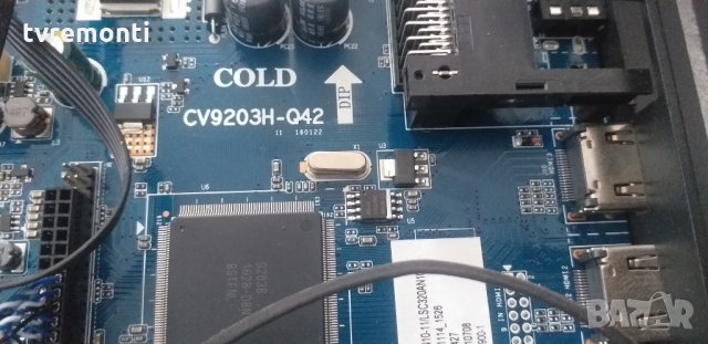 Основна платка -,CV9203H-Q42,, снимка 2 - Части и Платки - 30226842