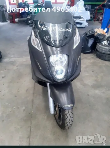 Gilera GP 800 на части, снимка 3 - Мотоциклети и мототехника - 56527478