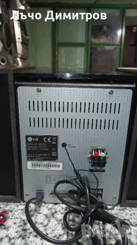 LG XA14-D0U, снимка 6 - Аудиосистеми - 50184951