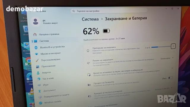 15.6' Dell FHD™i7-8th/16GB DDR4/AMD R7 4GB DDR5/256GB SSD + 500GB HDD, снимка 5 - Лаптопи за игри - 55823929