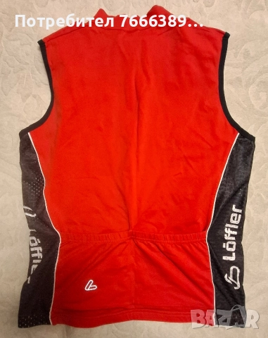 Колоездачно джърси, снимка 2 - Велосипеди - 52487450