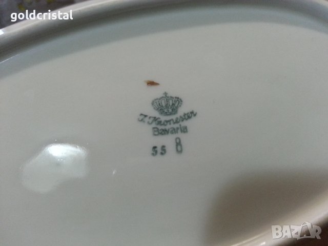 Стар немски порцелан чинии, снимка 5 - Антикварни и старинни предмети - 44465768