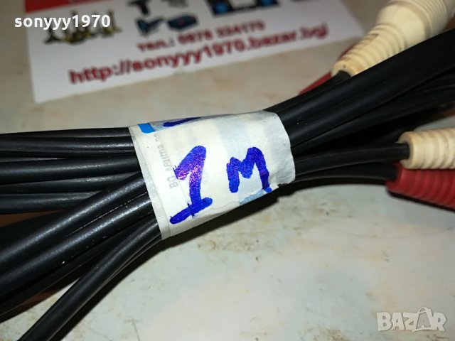 japan/japan-stereo cable-1m-чинчове 3108211224, снимка 5 - Други - 33978198