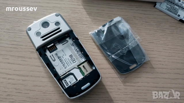 Motorola C975 - Пълен комплект / НОВ, снимка 4 - Motorola - 54323421