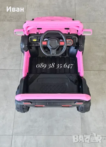 ТОП ЦЕНА!НОВО!Акумулаторен джип Tango с 12 V батерия,USB,Функция люлеене, снимка 8 - Детски велосипеди, триколки и коли - 55735679