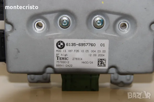 Модул предна дясна врата BMW E63 Serie 6 купе (2004-2010г.) 61356957760 / 75789012 / 6135695776001, снимка 2 - Части - 48493853