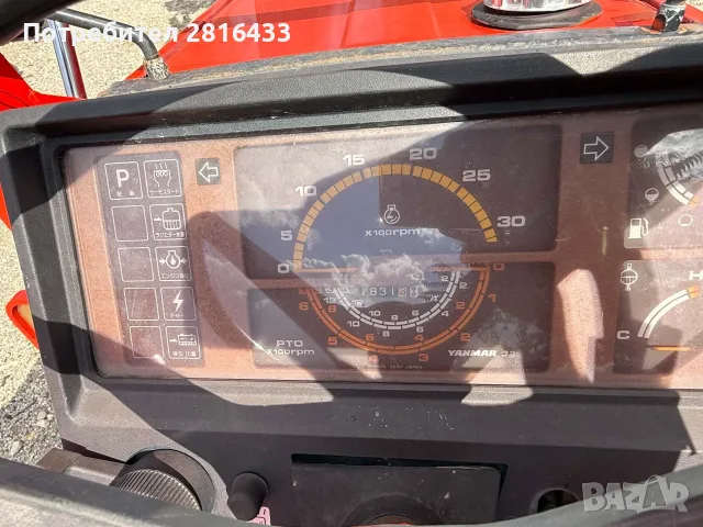 Челен товарач YANMAR FX32 4x4, снимка 5 - Селскостопанска техника - 56181126