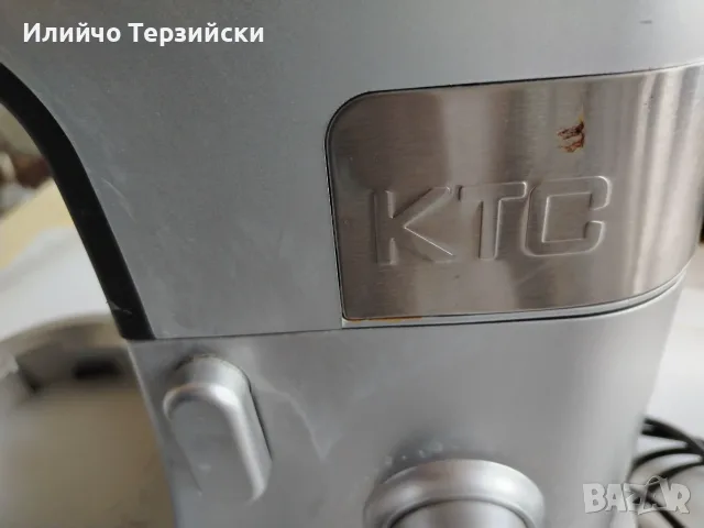 Кухненски робот Kitchencook Expert XL, снимка 4 - Друго търговско оборудване - 56480026