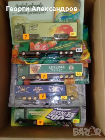 Рекламни бирени камиончета, снимка 5 - Колекции - 48177068