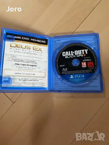 Игри за плейстешън 4, снимка 6 - Игри за PlayStation - 49967965