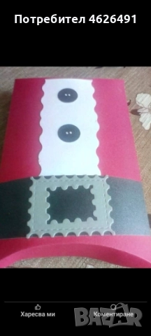 Коледни магнити,подаръци,висулки,късмети, снимка 18 - Декорация за дома - 52099196