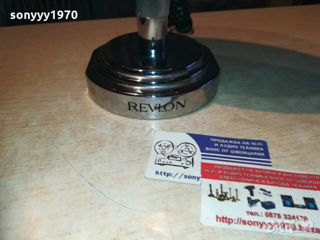 revlon professional огледало-внос england 0911201822, снимка 9 - Козметични уреди - 30730549