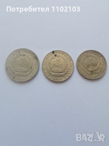 Лот стари монети от Ангола, снимка 2 - Нумизматика и бонистика - 39151267