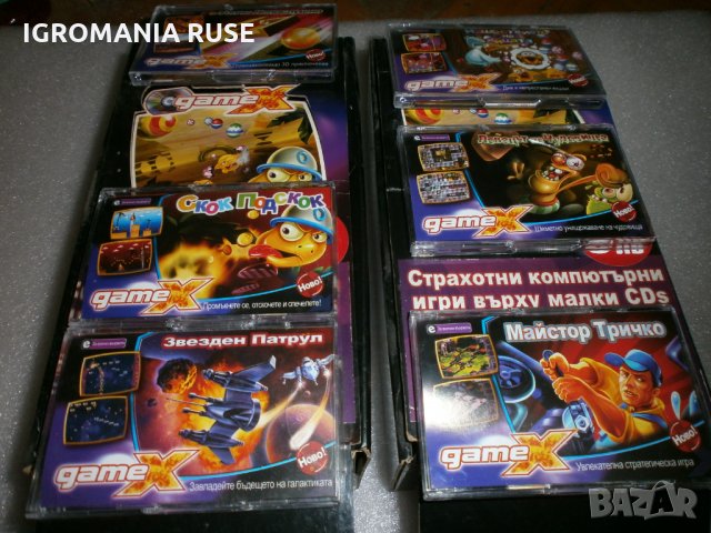 PC GAMES ПС ИГРИ ЗА КОМПЮТЪР оригинални нови Igri ORIGINAL NEW  BG обложки, снимка 9 - Игри за PC - 35230983