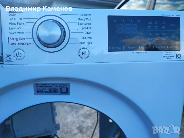 Пералня LG на части , снимка 3 - Перални - 52079891