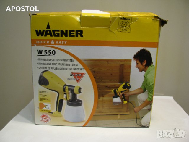 бояджийски пистолет , снимка 3 - Други - 29257826