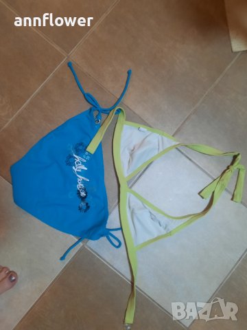 Бански O'neill HH, снимка 1