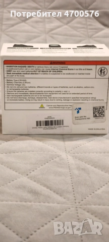 Бързомер holosun hs 507c x2, снимка 3 - Оборудване и аксесоари за оръжия - 52996247