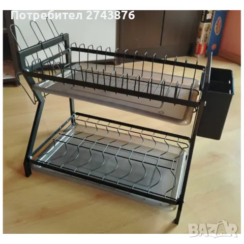 Сушилник на две нива , с две тавички, Черен , Метален , Д 55Х В 38х Ш 26 см. , снимка 1