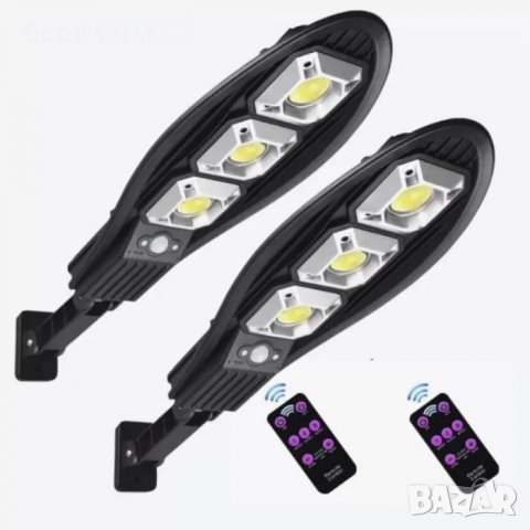 1+1 ОФЕРТА Соларна лампа Cobra 750W + стойка